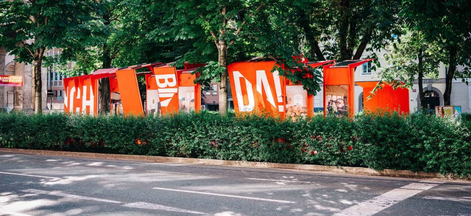 The street side of the installation